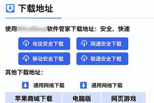 佩德里：伤缺期间精神上很困难 我很快就会回归